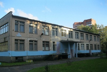 Детский сад № 45 Кировского района – Санкт-Петербург